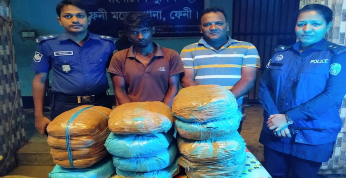 ফেনীর লালপোলে ১৪ কেজি গাঁজাসহ এক মাদক বিক্রেতা আটক
